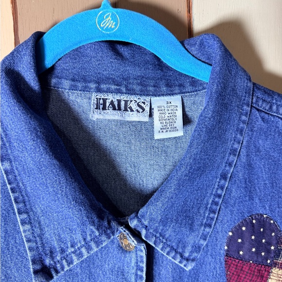 Vintage 90’s Patchwork Denim Vest- Size:3XL - Picture 4 of 6